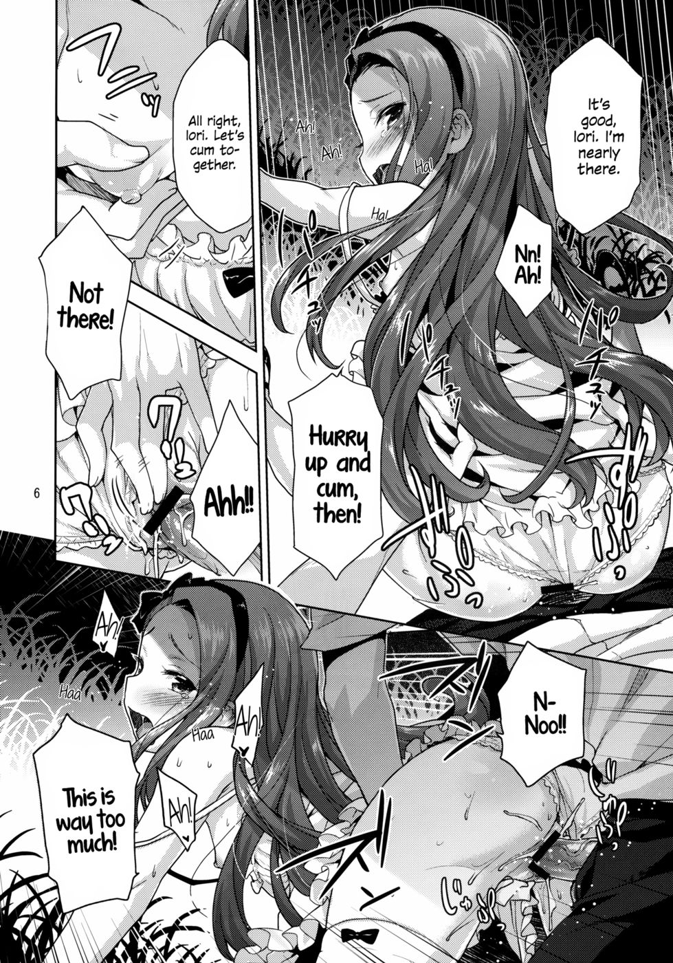 Hentai Manga Comic-Iorin's Summer Festival-Read-6